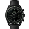 OMEGA - SPEEDMASTER MOONWATCH 311.92.44.51.01.004